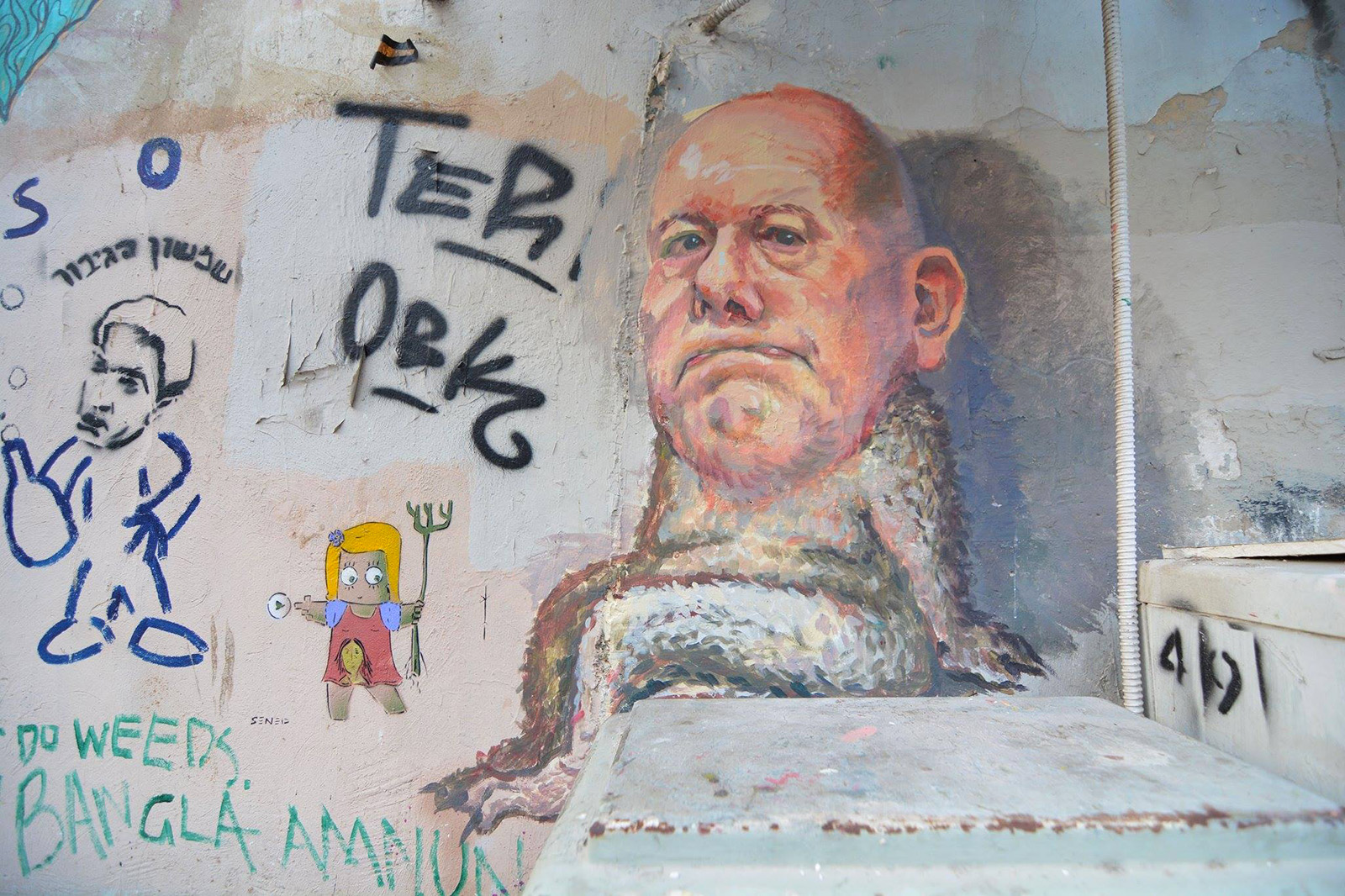 Graffiti by Ana Kogan on Nachalat Binyamin - Tel Aviv