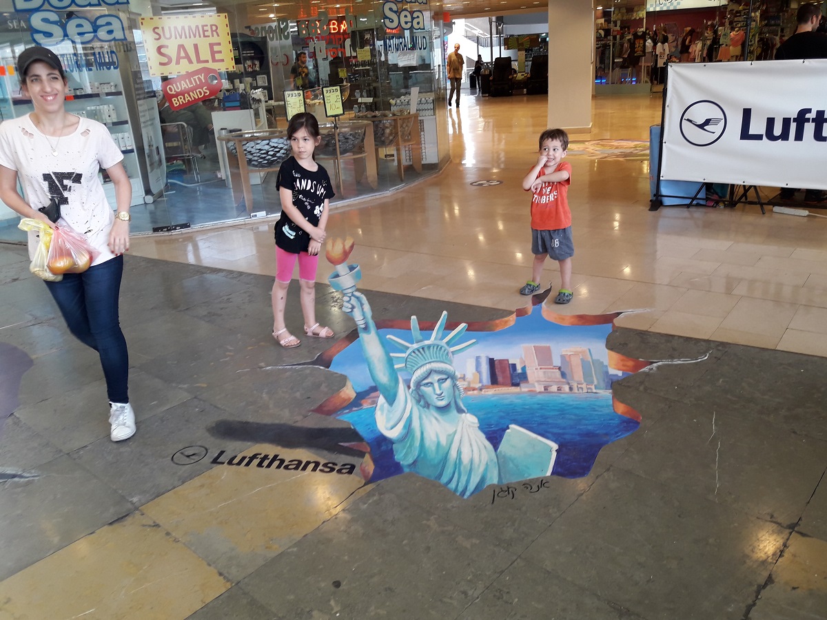 3D Floor Sticker by Ana Kogan - #sayyestotheworldisrael Lufthanza